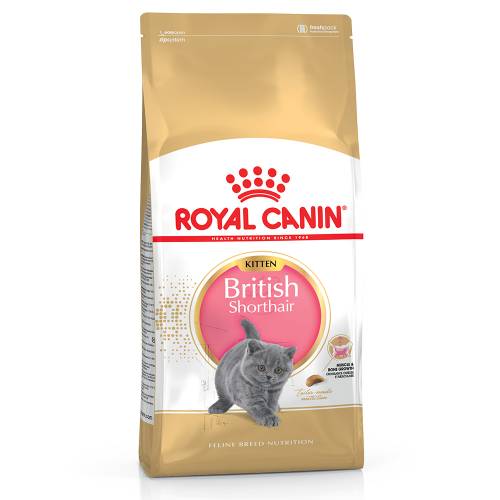 ROYAL CANIN® British Shorthair Kitten, чувал от 10кг, цена за чувал 236.00лв. /1кг-23.60лв./