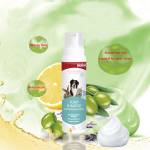 Пяна за сухо почистване BIOLINE, за кучета, котки и гризачи, 220 гр