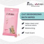 Мокри кърпи PURRY за КОТКИ, с екстракт от лайка 
