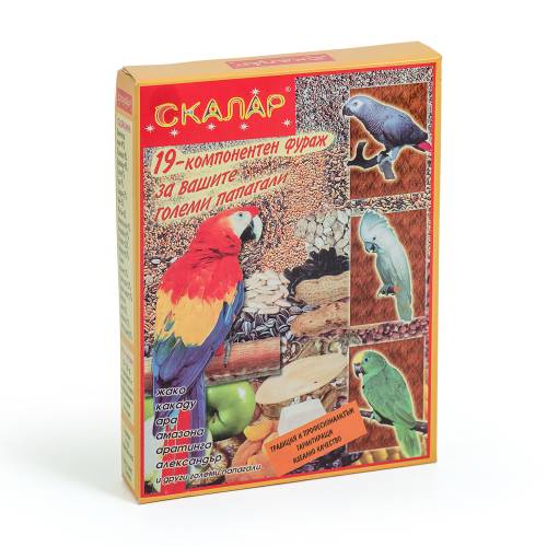 Скалар големи папагали 19 компонента 400гр