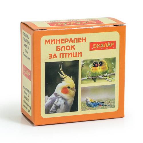 Скалар минерален блок за птици 45гр / 4бр в кутия /
