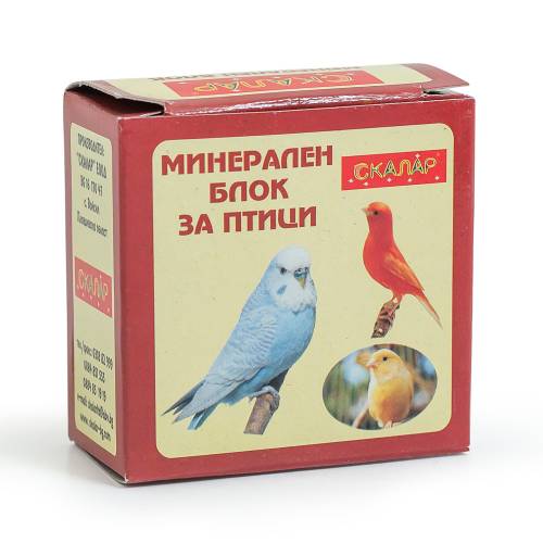 Скалар минерален блок за птици 70 гр  / 1бр в кутия /