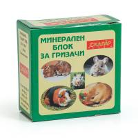 СКАЛАР минерален блок за гризачи 4 бр в кутия