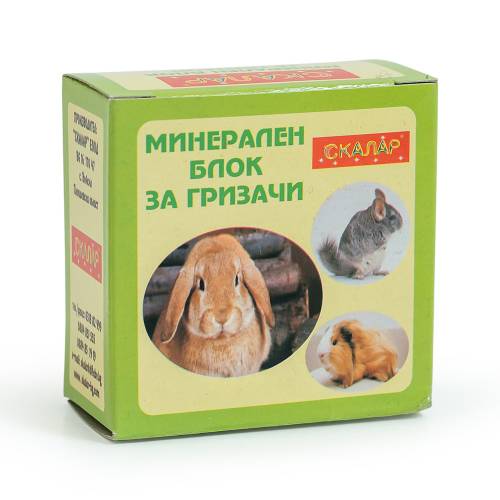 СКАЛАР минерален блок за гризачи 1 бр в кутия