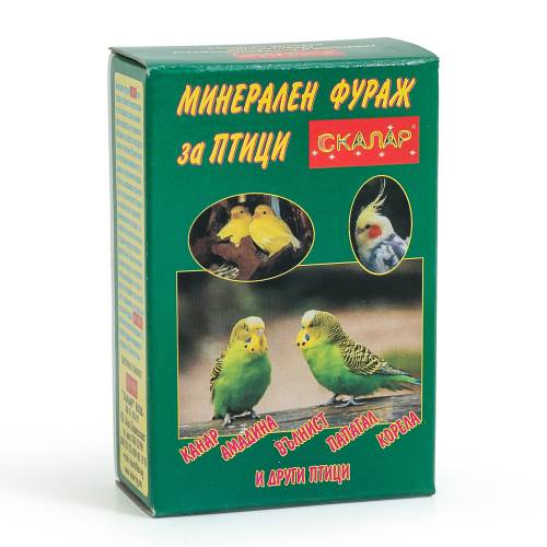 СКАЛАР минерална добавка за птици